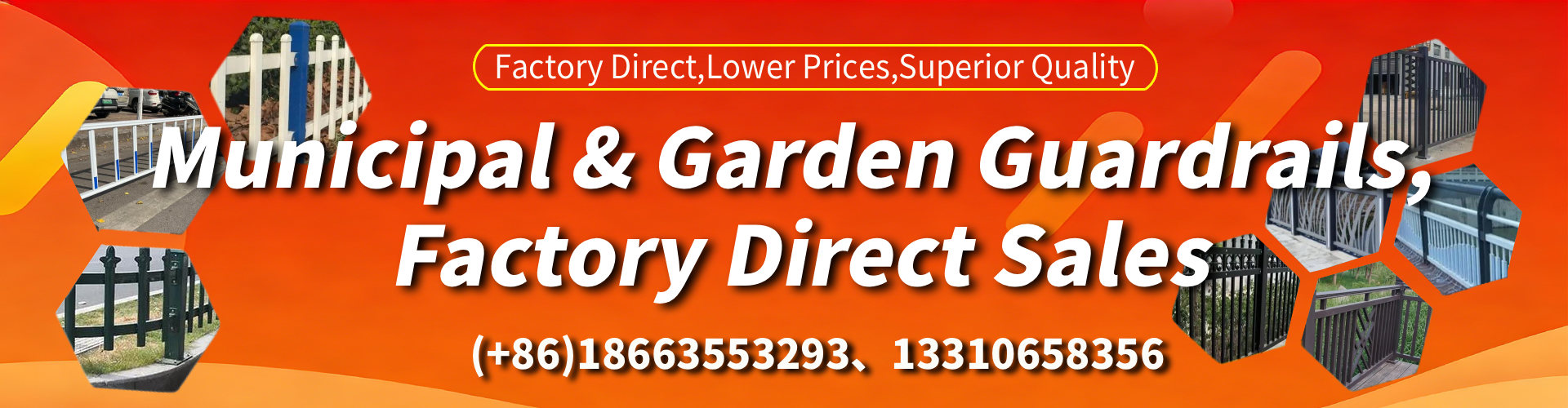 Arkansas Municipal Guardrail Manufacturer